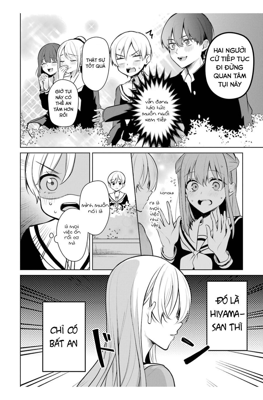 Shoujo Manga Protagonist X Rival San Chapter 44 - Trang 2