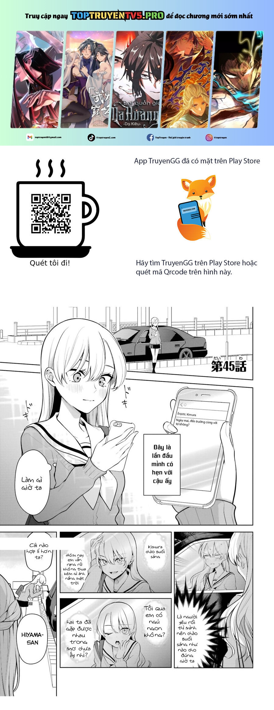 Shoujo Manga Protagonist X Rival San Chapter 45 - Trang 2