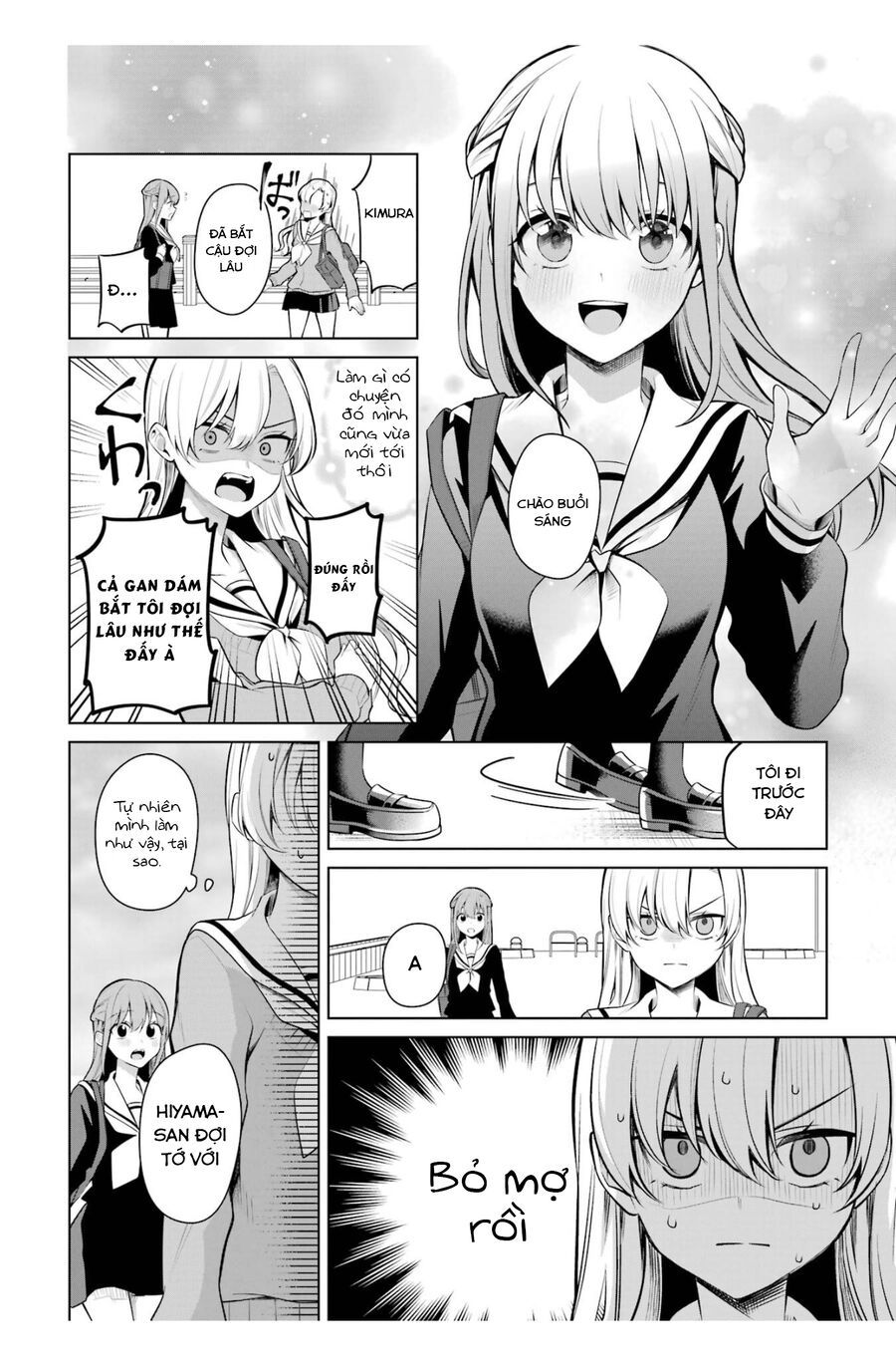 Shoujo Manga Protagonist X Rival San Chapter 45 - Trang 2