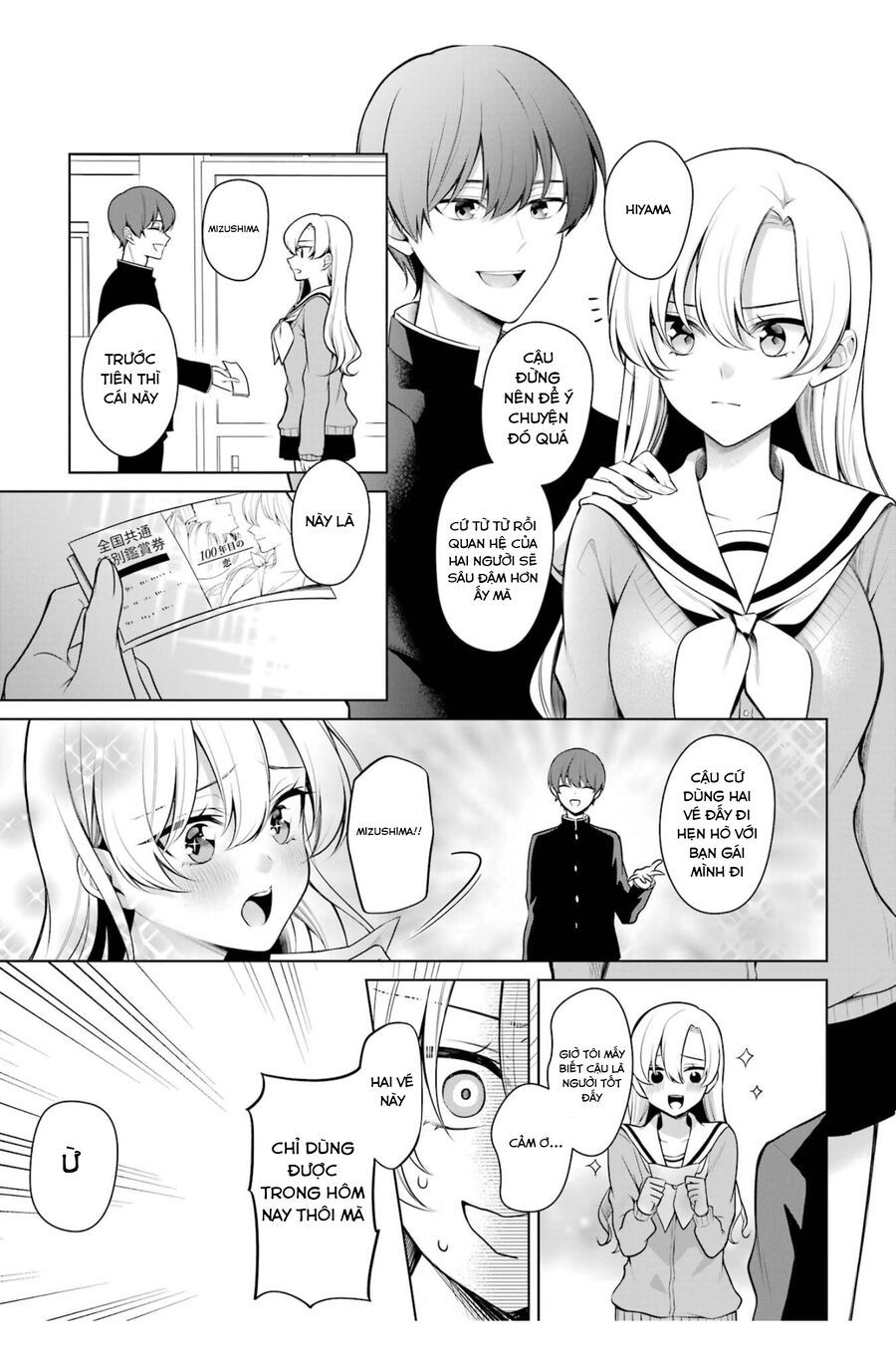 Shoujo Manga Protagonist X Rival San Chapter 45 - Trang 2