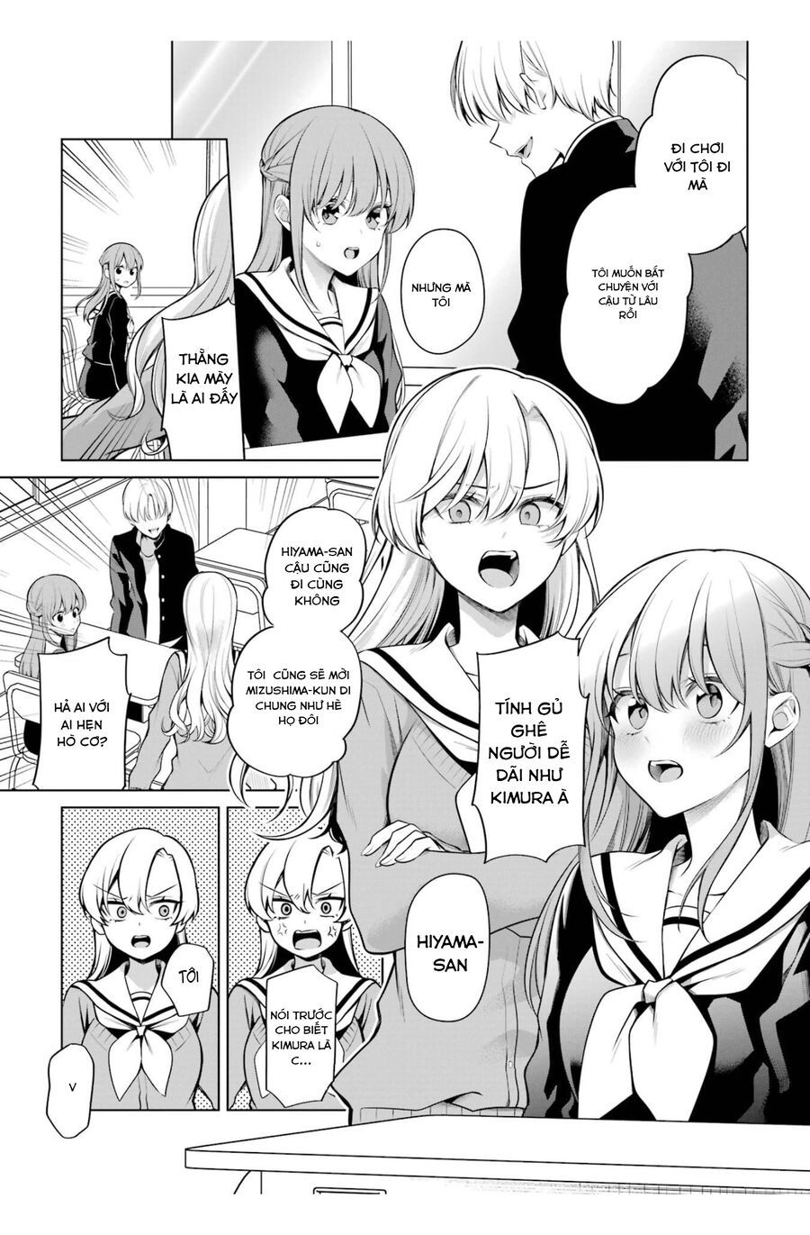 Shoujo Manga Protagonist X Rival San Chapter 45 - Trang 2