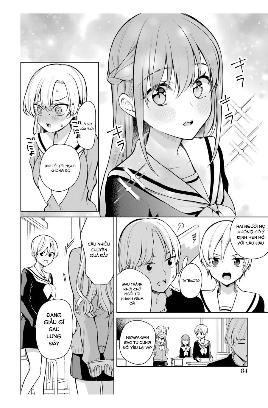 Shoujo Manga Protagonist X Rival San Chapter 45 - Trang 2