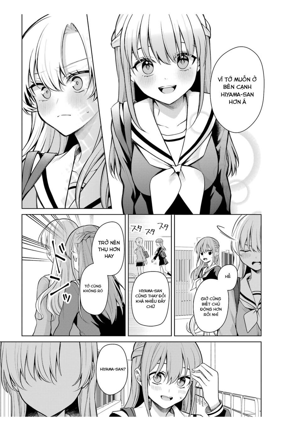 Shoujo Manga Protagonist X Rival San Chapter 45 - Trang 2