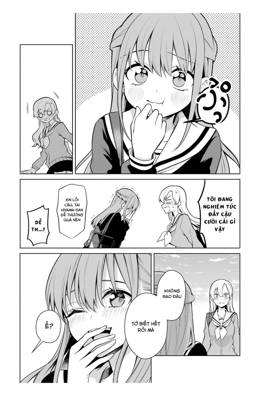 Shoujo Manga Protagonist X Rival San Chapter 45 - Trang 2