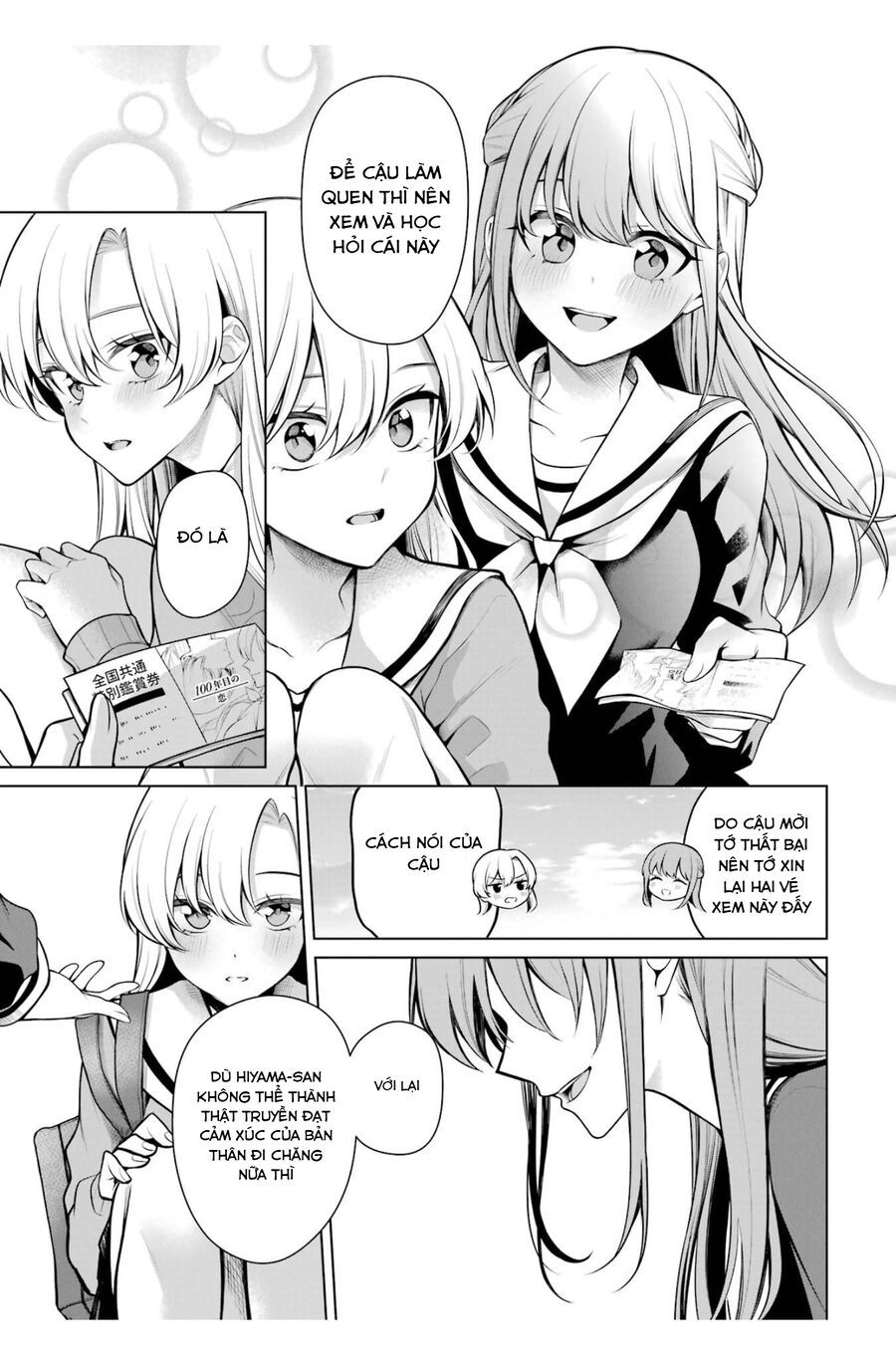 Shoujo Manga Protagonist X Rival San Chapter 45 - Trang 2