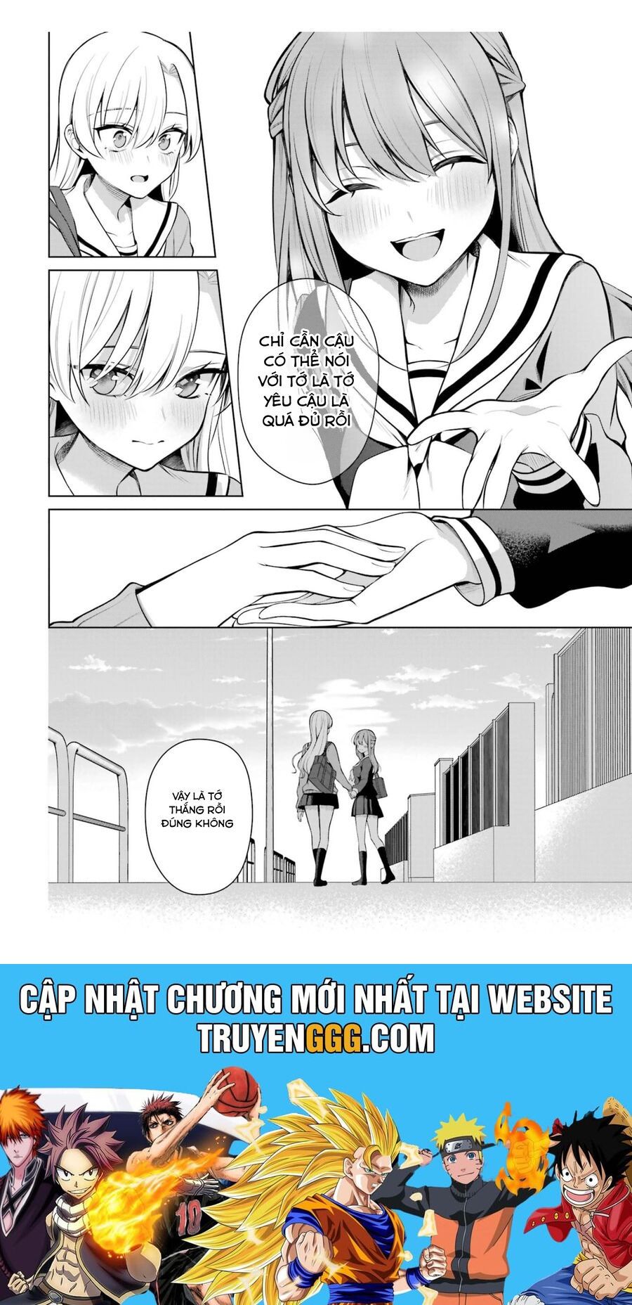 Shoujo Manga Protagonist X Rival San Chapter 45 - Trang 2