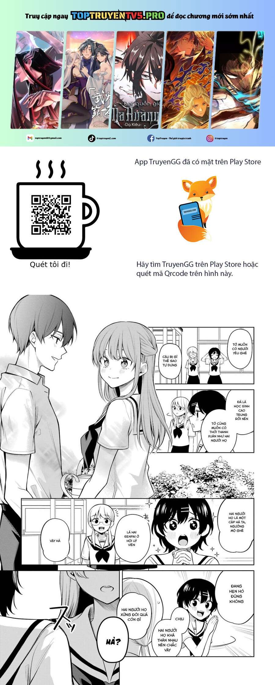 Shoujo Manga Protagonist X Rival San Chapter 46 - Trang 2
