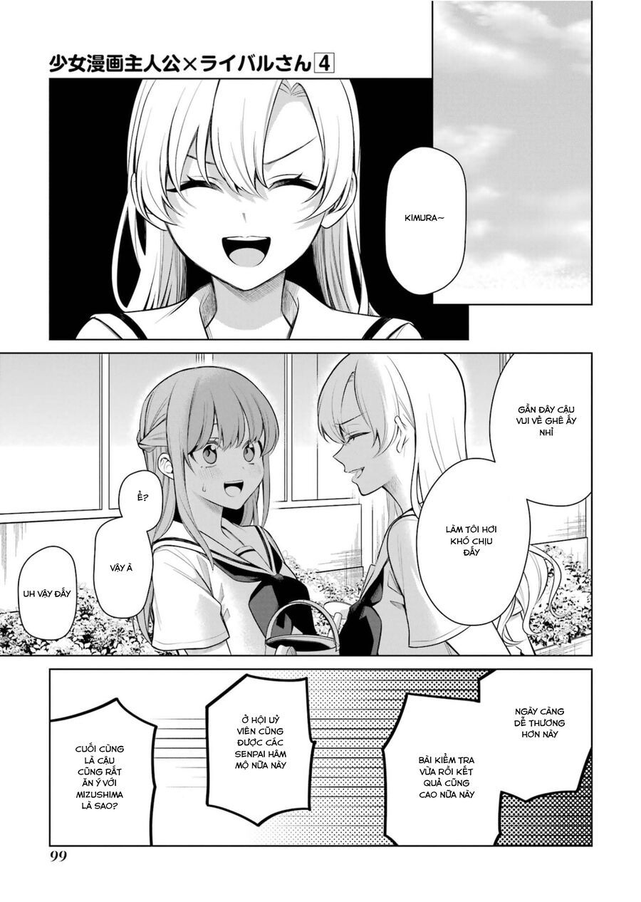 Shoujo Manga Protagonist X Rival San Chapter 46 - Trang 2