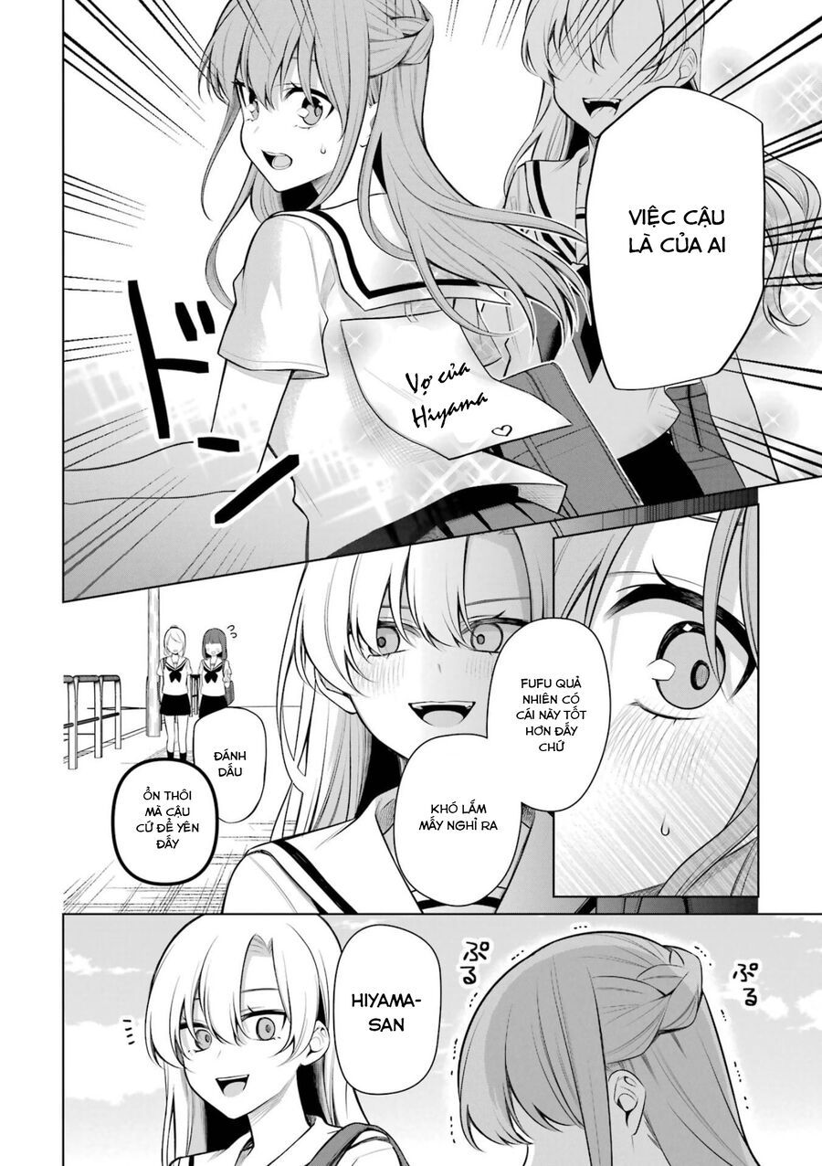 Shoujo Manga Protagonist X Rival San Chapter 46 - Trang 2