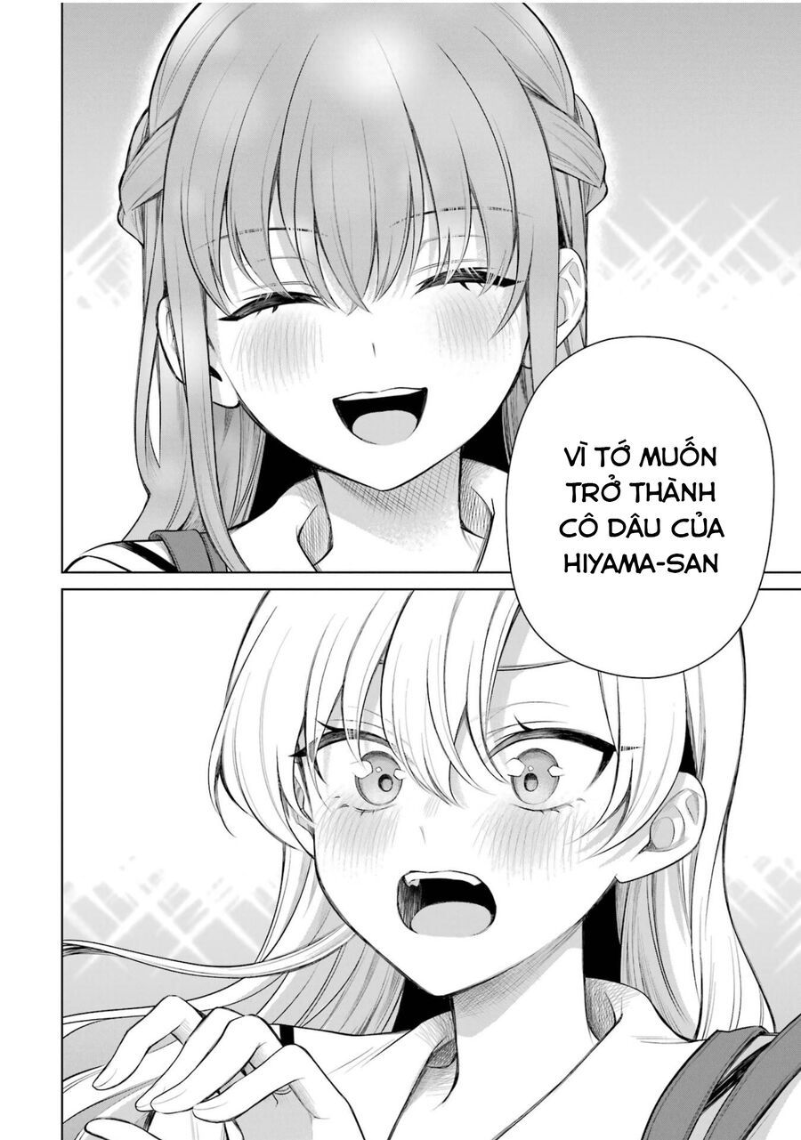 Shoujo Manga Protagonist X Rival San Chapter 46 - Trang 2