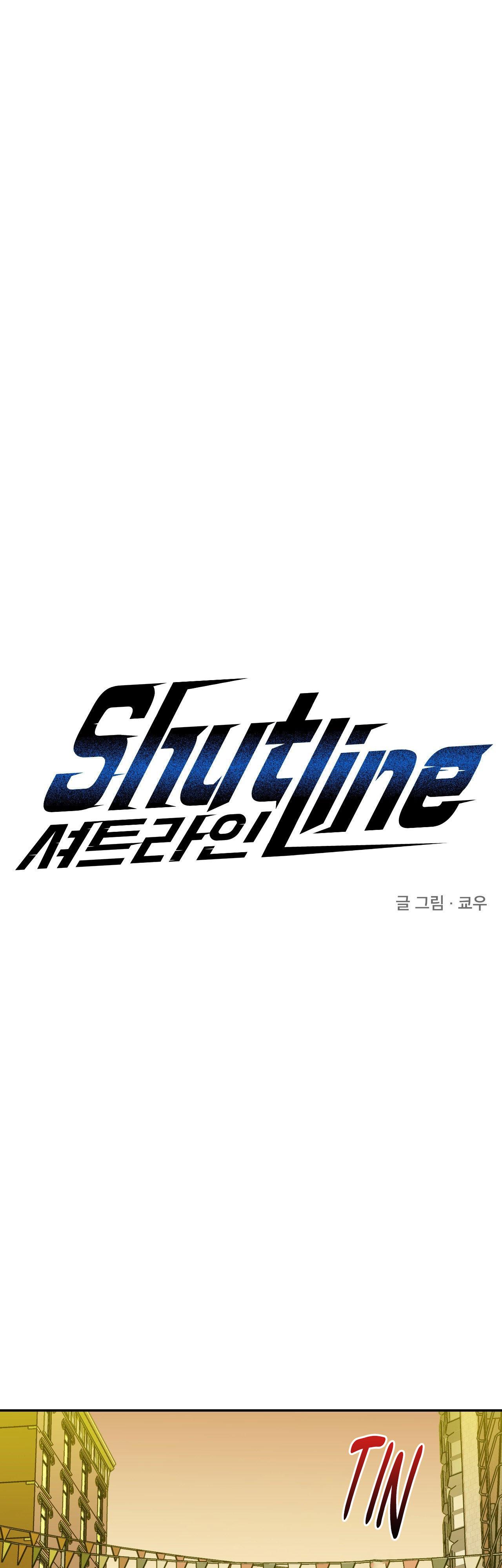 SHUTLINE Chapter 98 - Trang 3