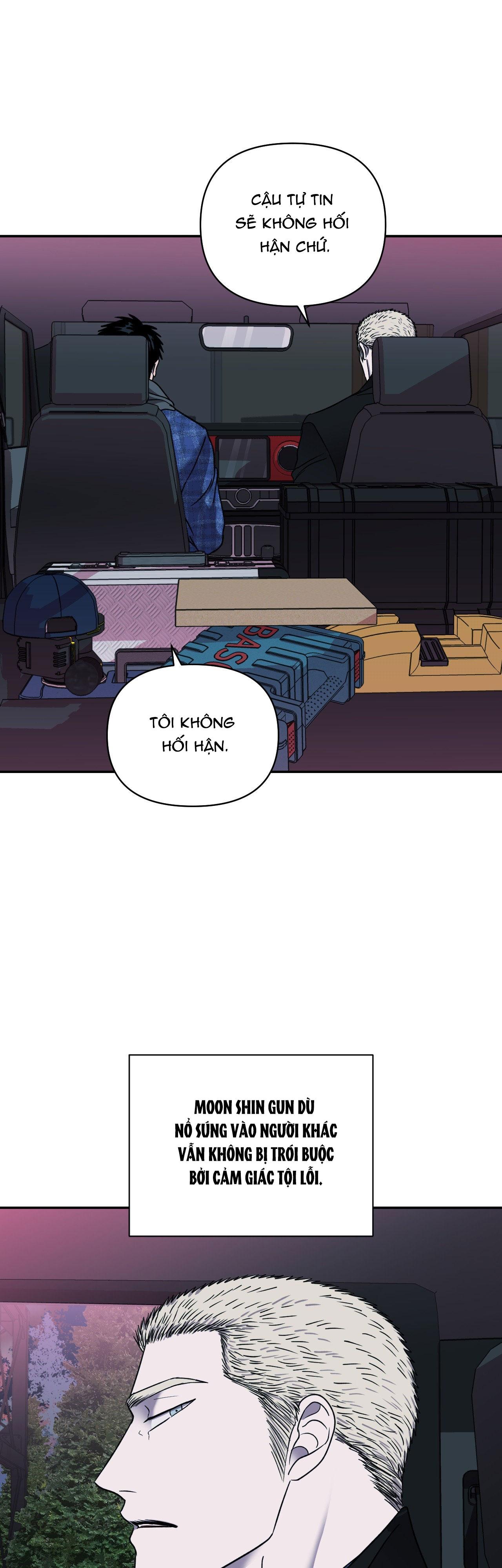 SHUTLINE Chapter 98 - Trang 3