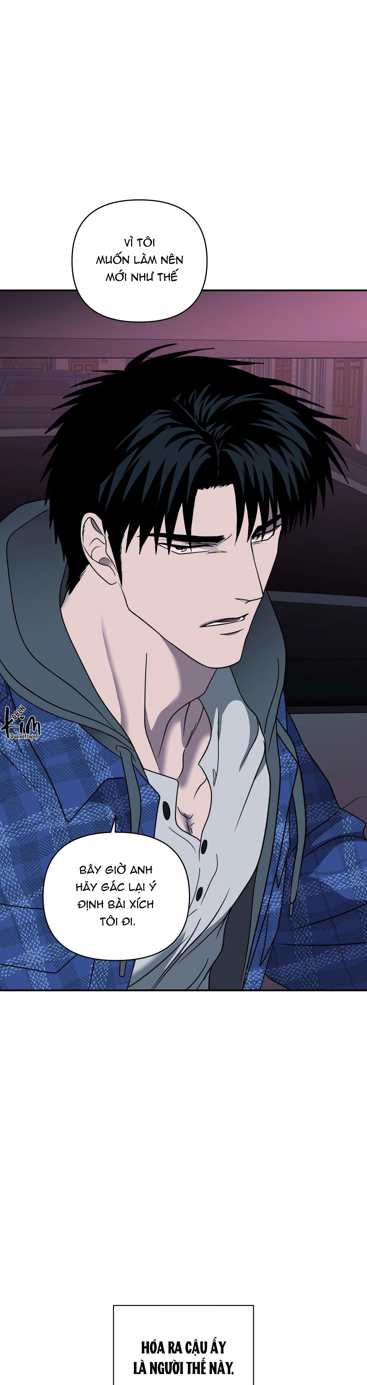 SHUTLINE Chapter 98 - Trang 3