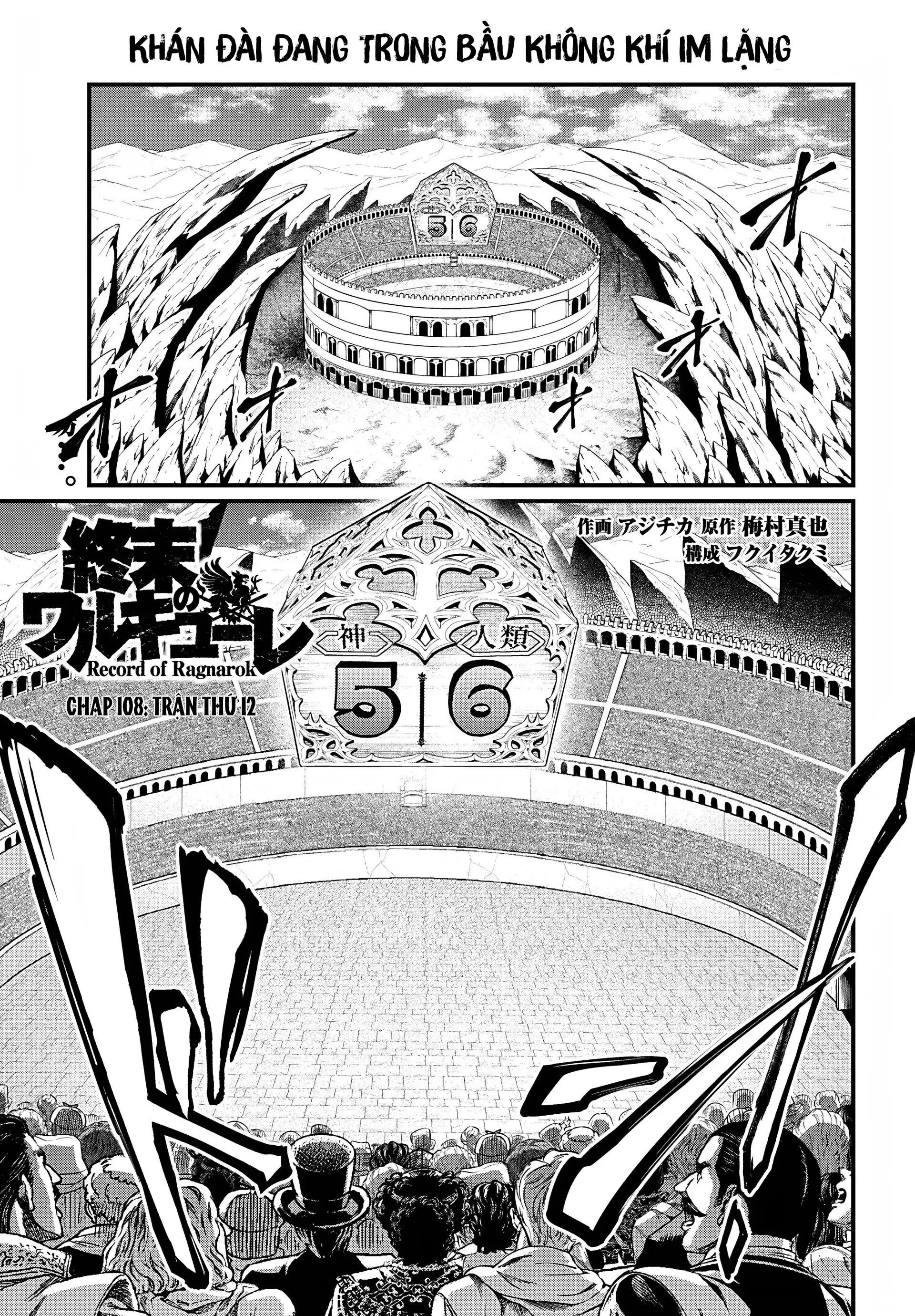Shuumatsu no Valkyrie Chapter 108 - Next Chapter 109
