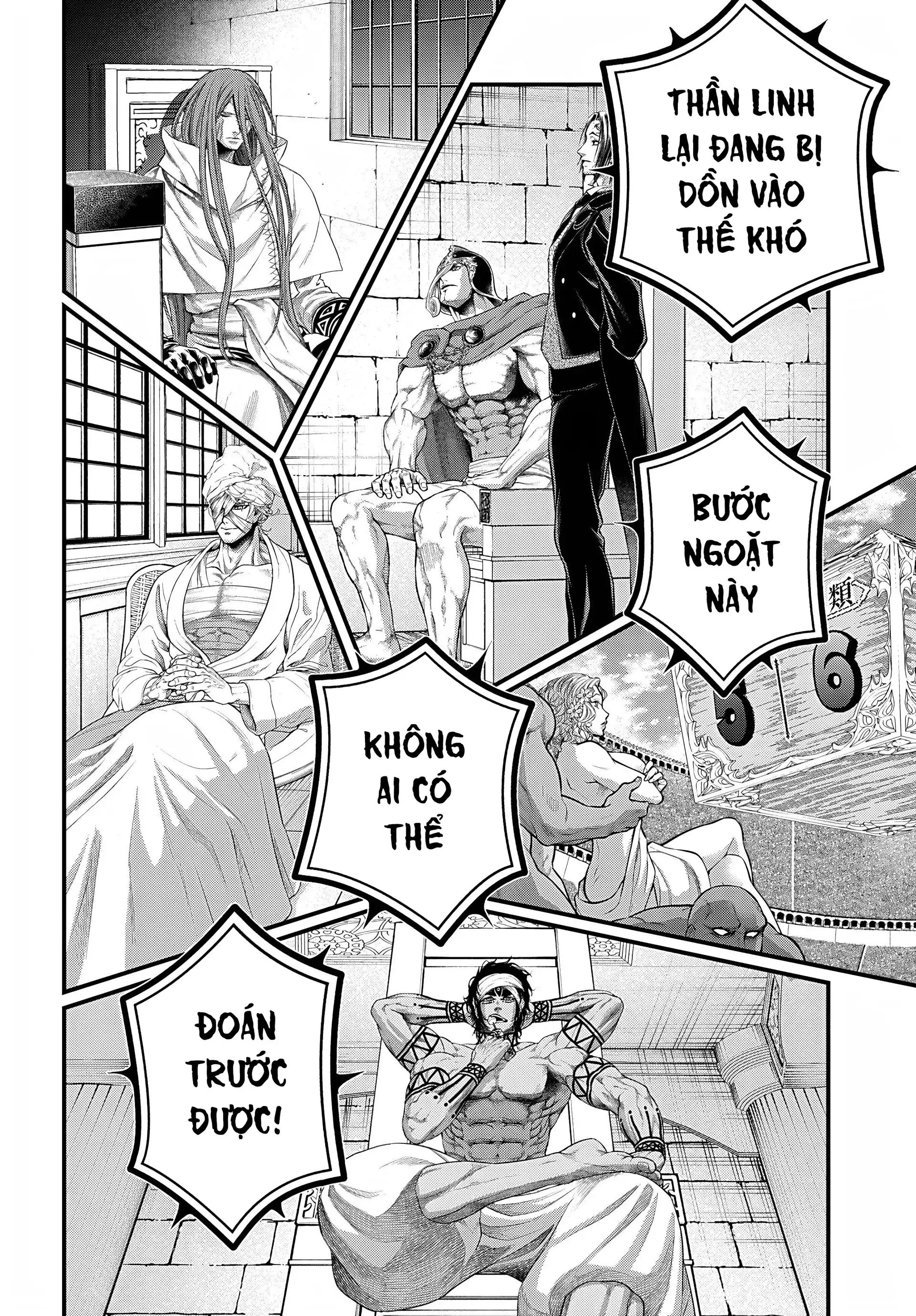 Shuumatsu no Valkyrie Chapter 108 - Next Chapter 109