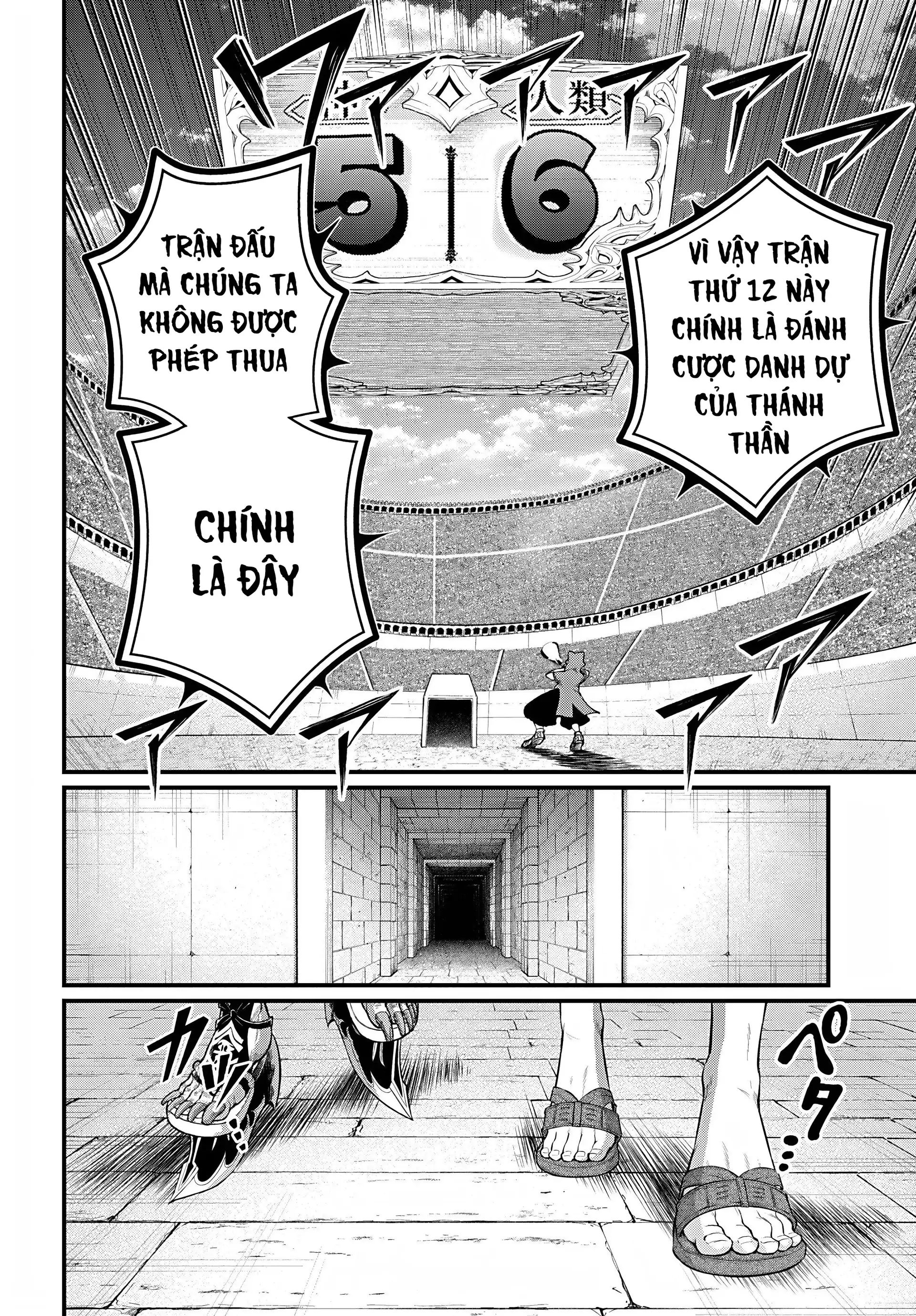 Shuumatsu no Valkyrie Chapter 108 - Next Chapter 109