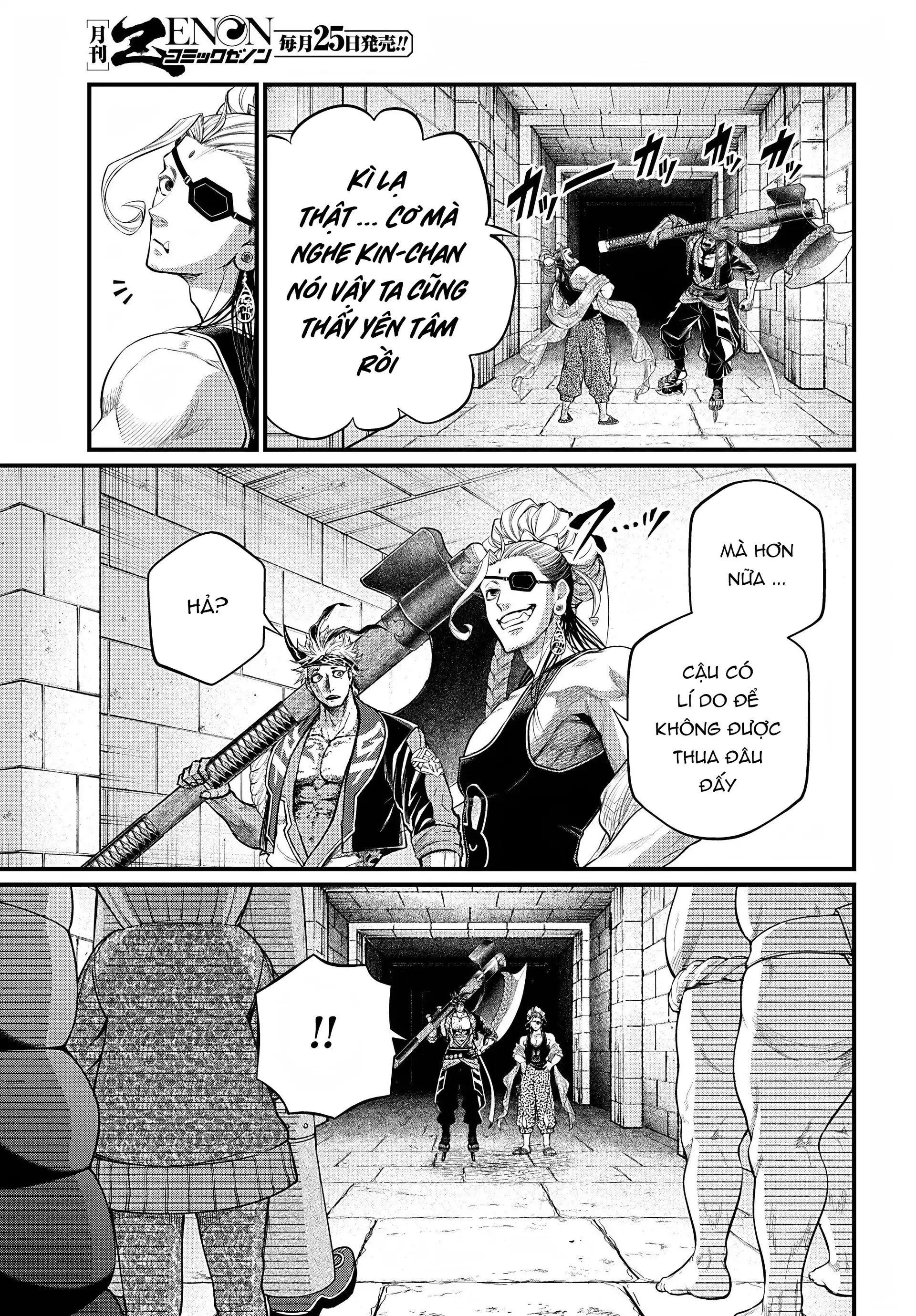 Shuumatsu no Valkyrie Chapter 108 - Next Chapter 109