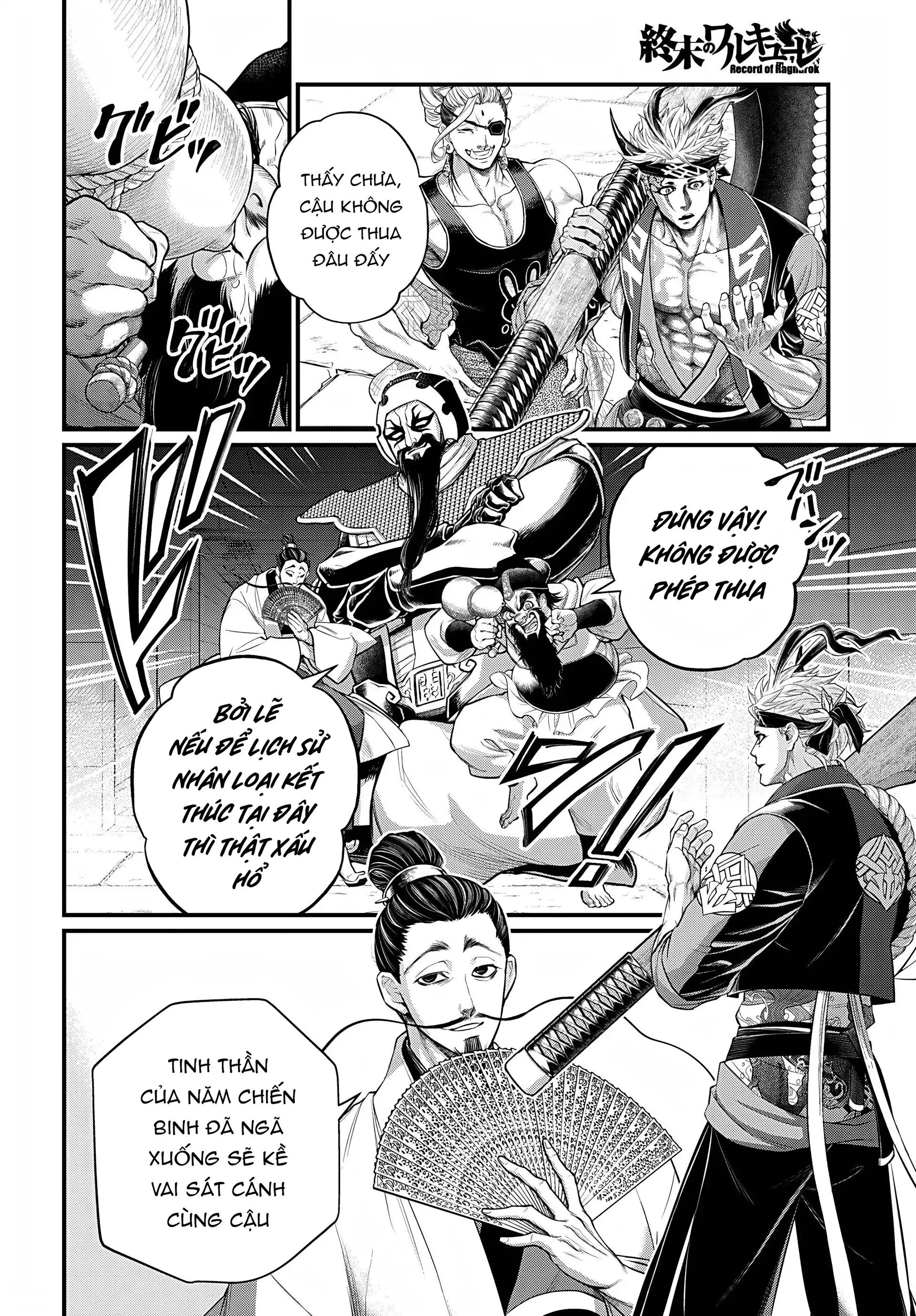 Shuumatsu no Valkyrie Chapter 108 - Next Chapter 109