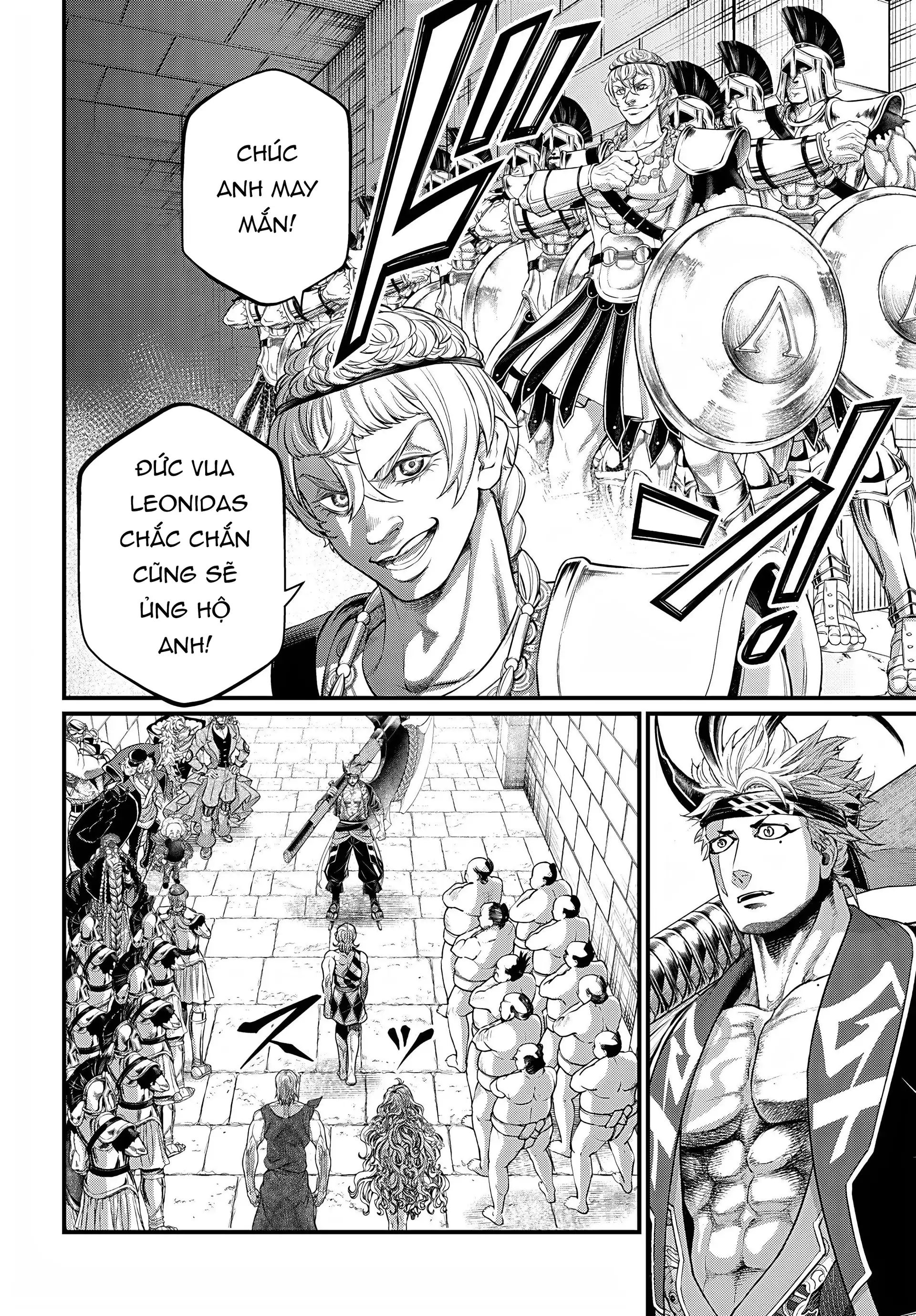 Shuumatsu no Valkyrie Chapter 108 - Next Chapter 109