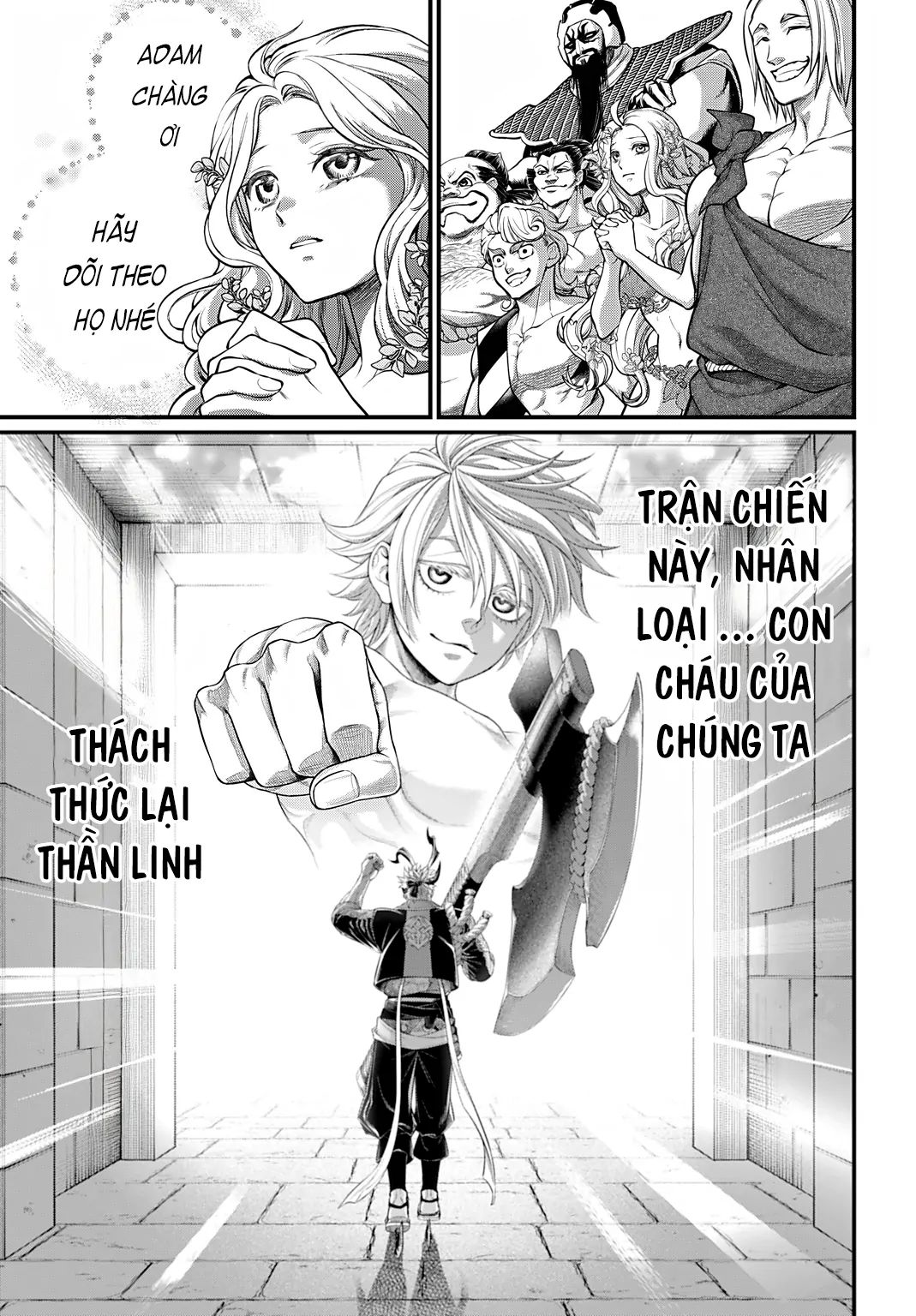 Shuumatsu no Valkyrie Chapter 108 - Next Chapter 109