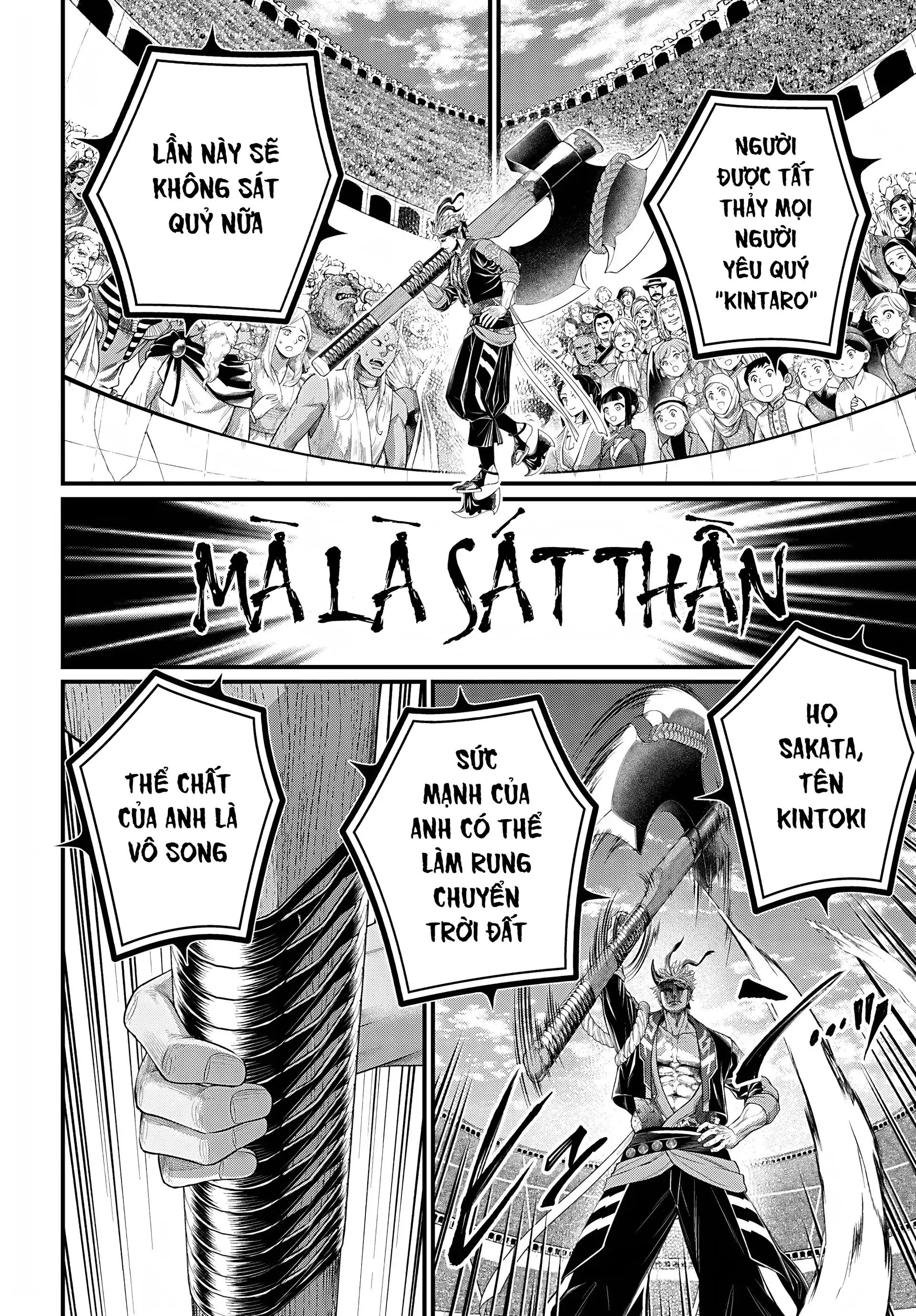 Shuumatsu no Valkyrie Chapter 108 - Next Chapter 109