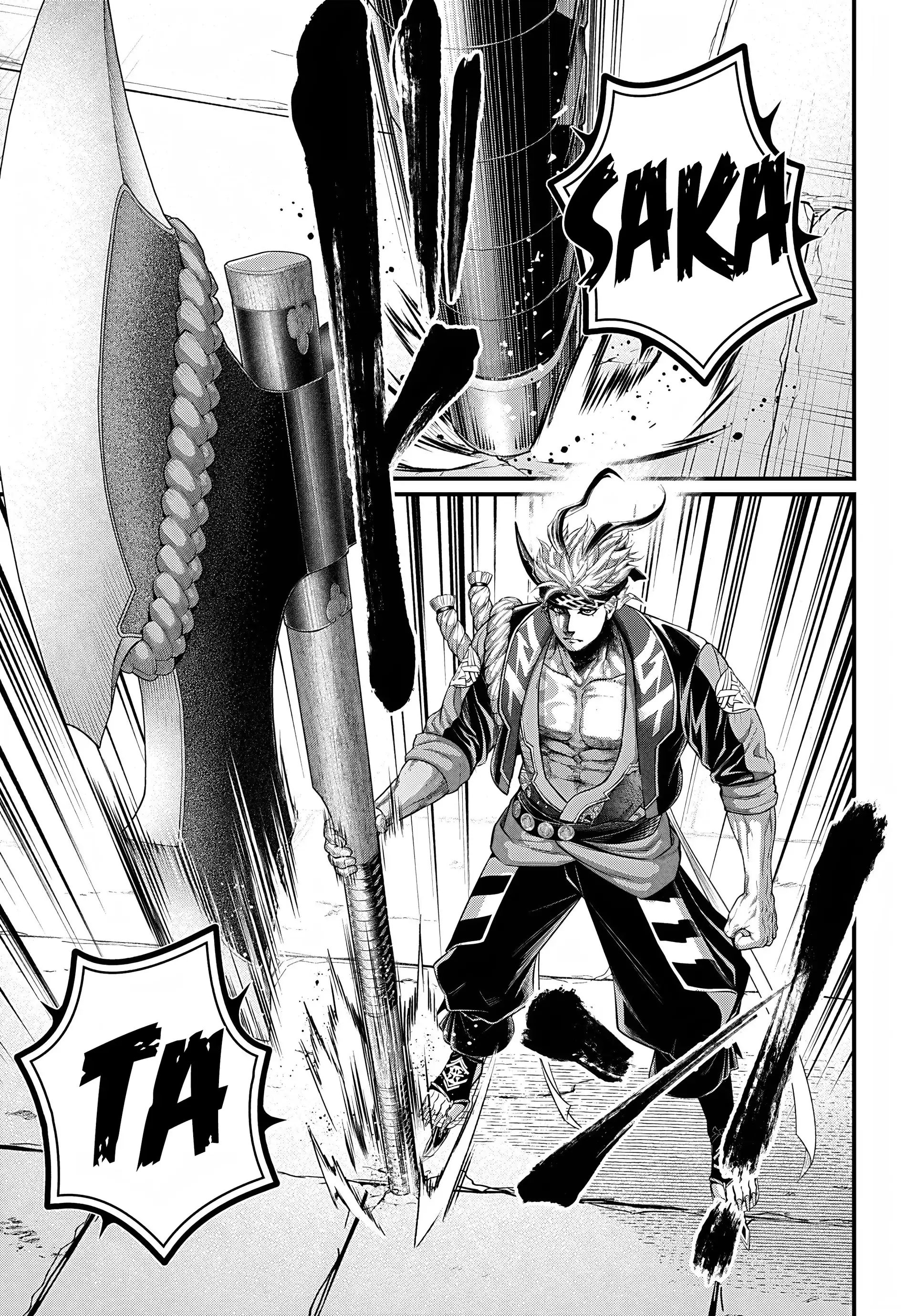 Shuumatsu no Valkyrie Chapter 108 - Next Chapter 109