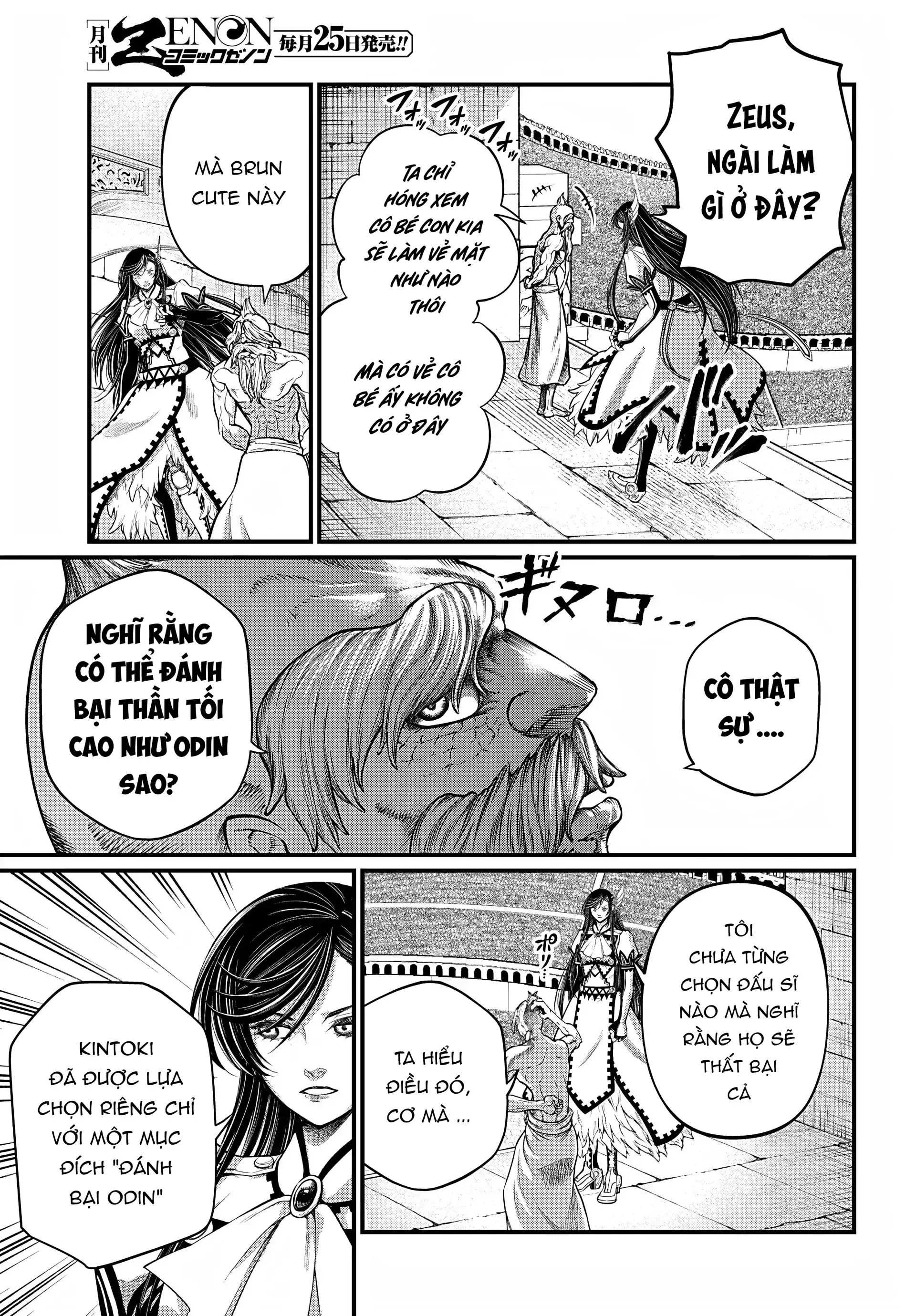 Shuumatsu no Valkyrie Chapter 108 - Next Chapter 109