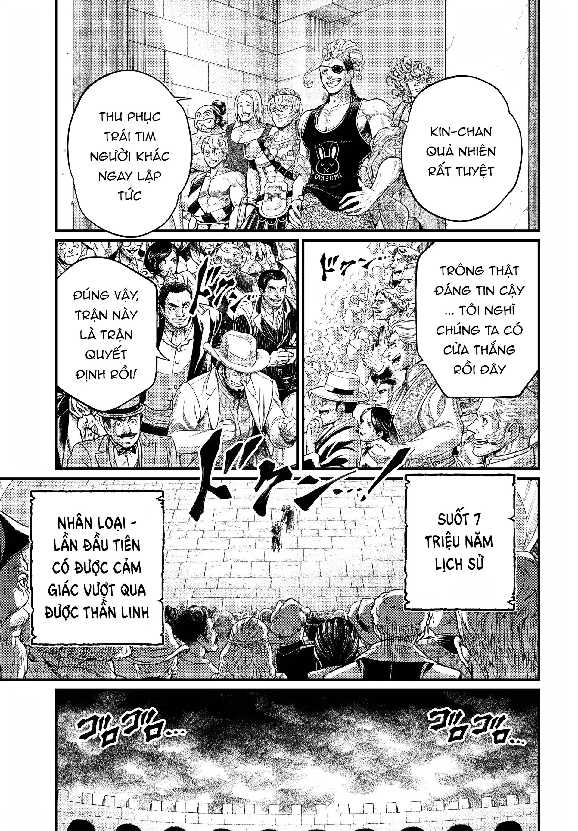 Shuumatsu no Valkyrie Chapter 108 - Next Chapter 109