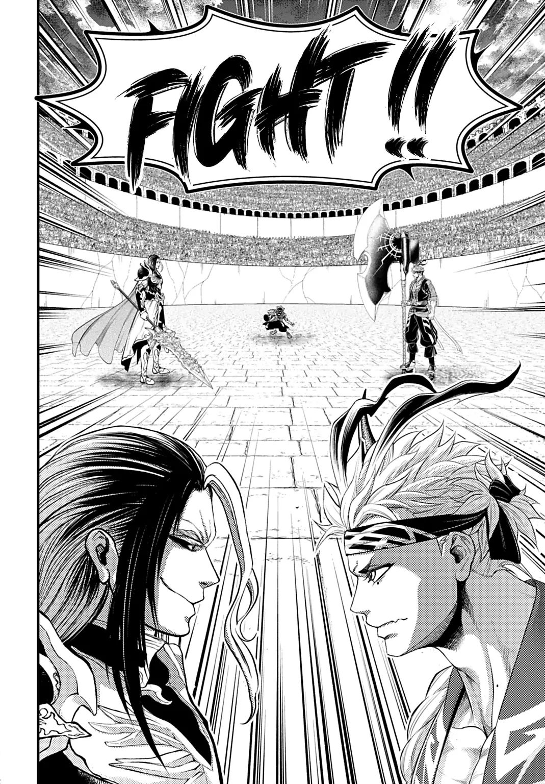 Shuumatsu no Valkyrie Chapter 109 - Next 
