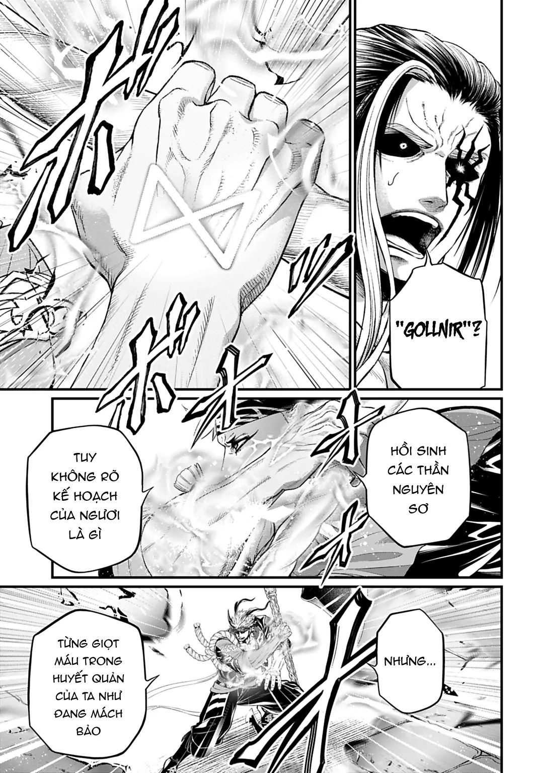 Shuumatsu no Valkyrie Chapter 109 - Next 