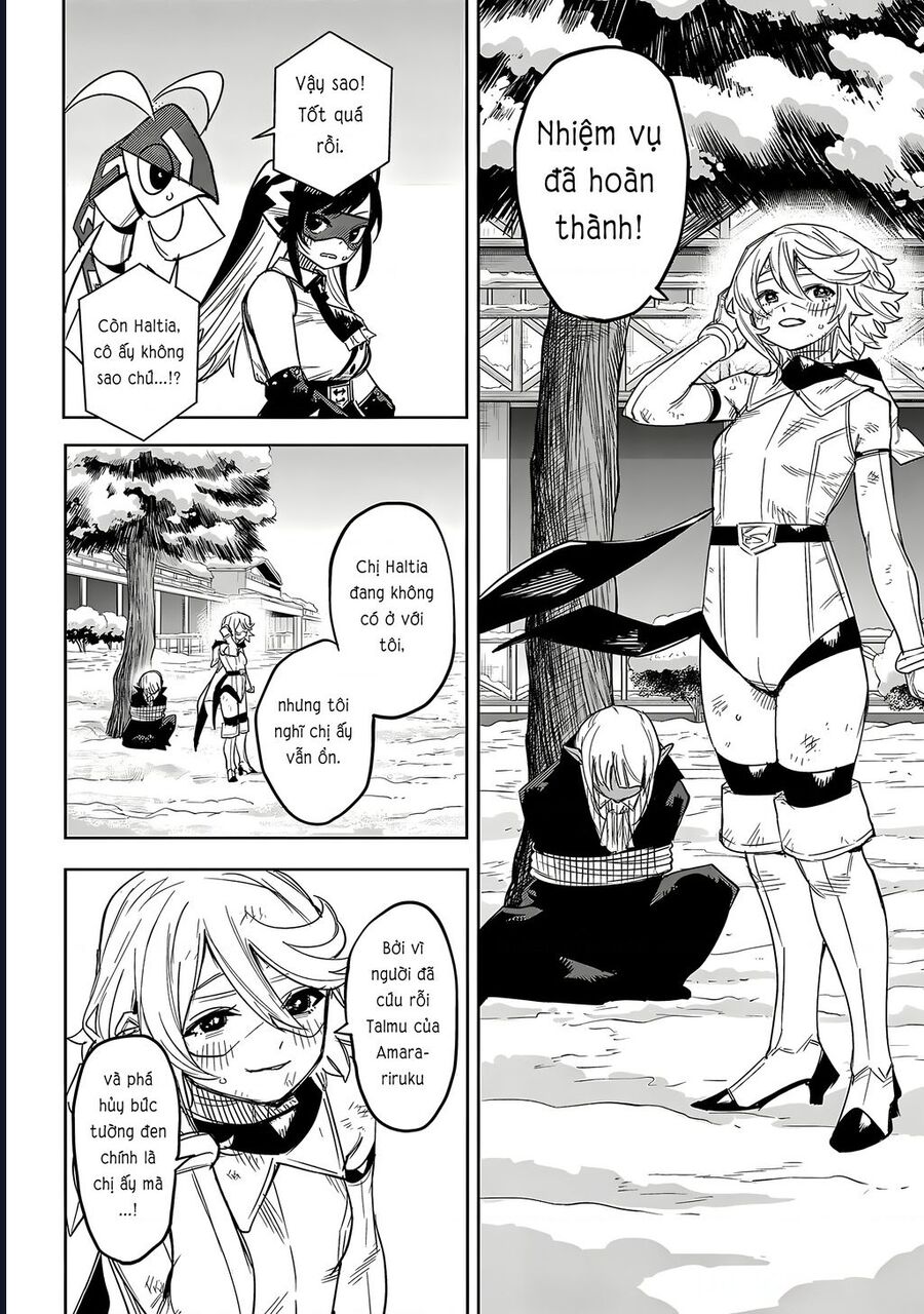 Shy Chapter 238 5