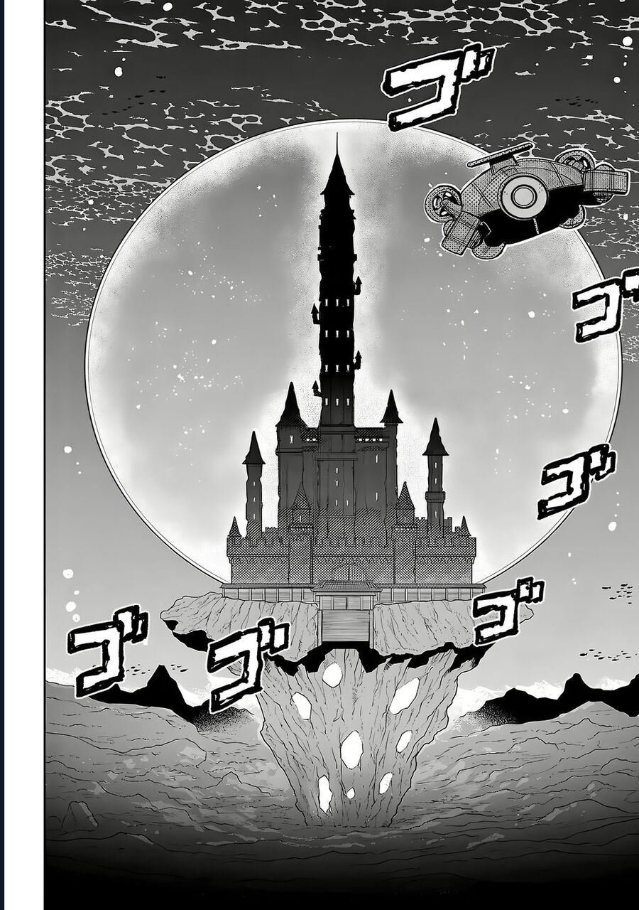 Shy Chapter 238 11