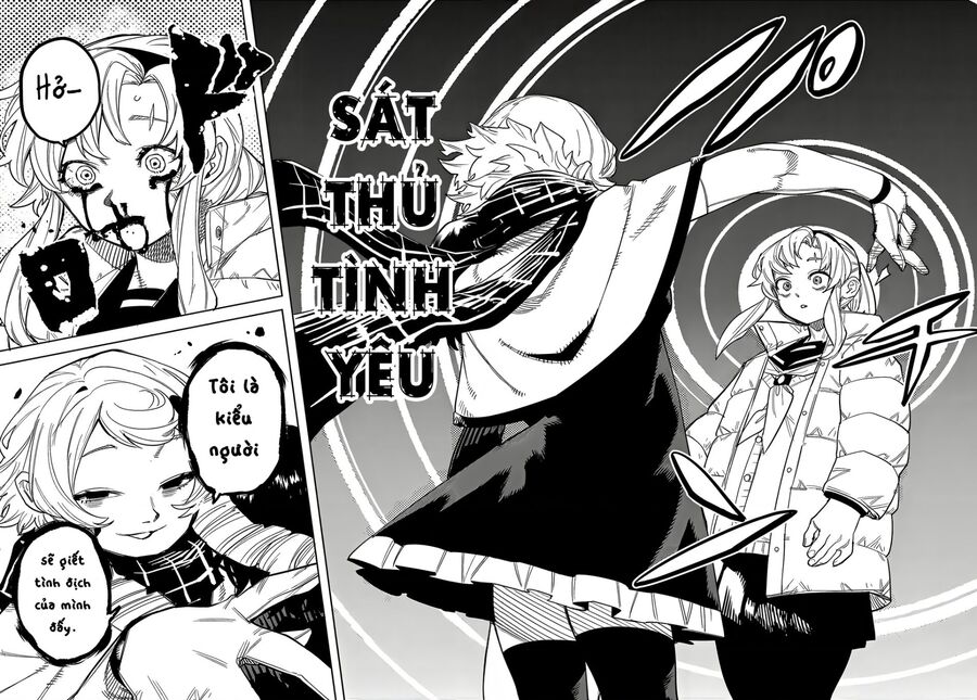 Shy Chapter 238 15