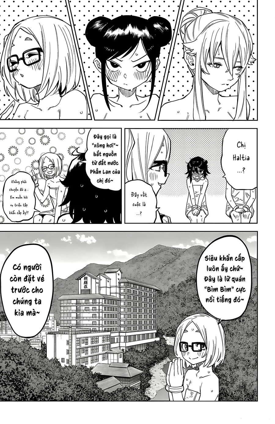 Shy Chapter 179 - Trang 2