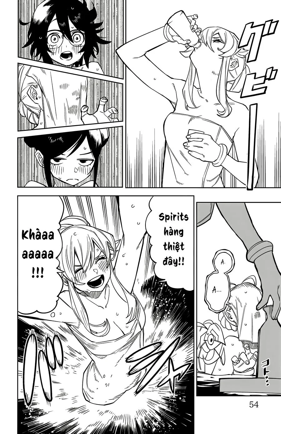 Shy Chapter 179 - Trang 2