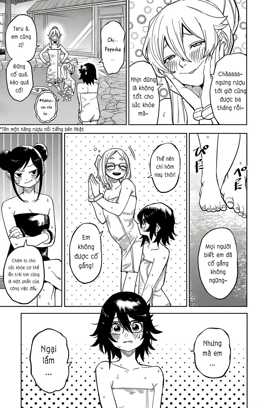 Shy Chapter 179 - Trang 2