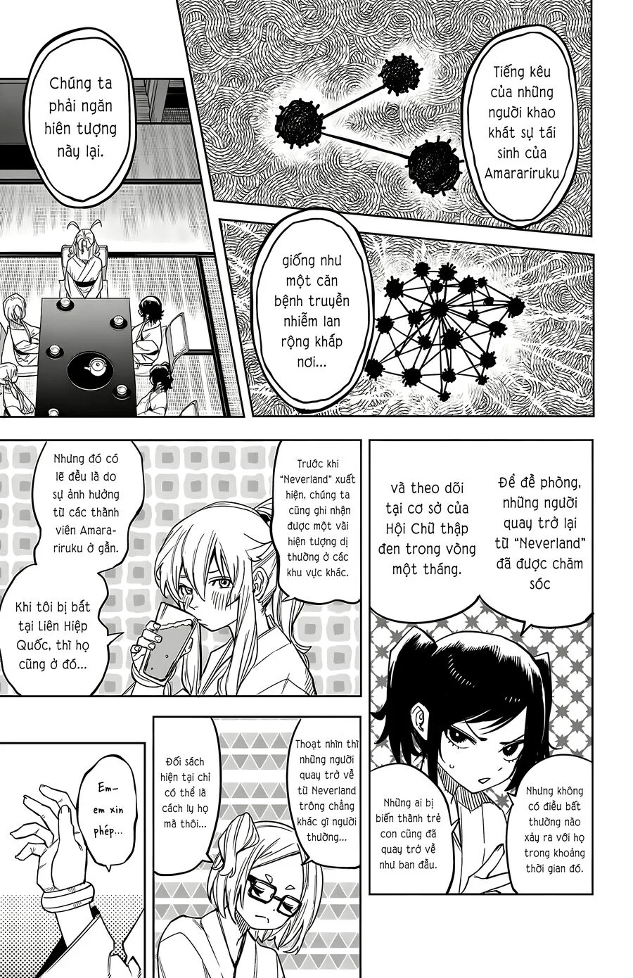 Shy Chapter 179 - Trang 2