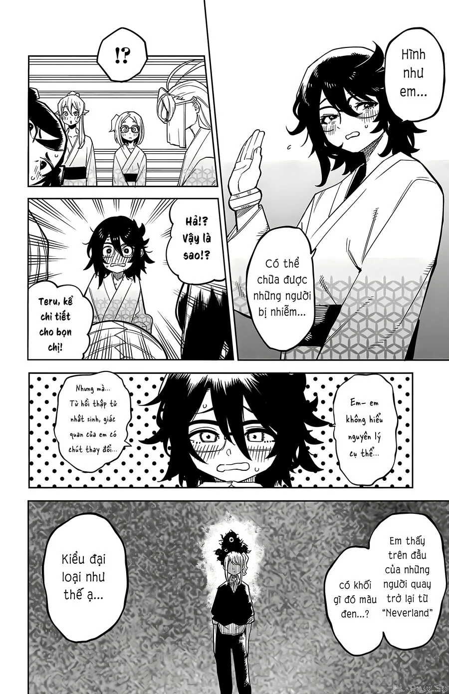 Shy Chapter 179 - Trang 2