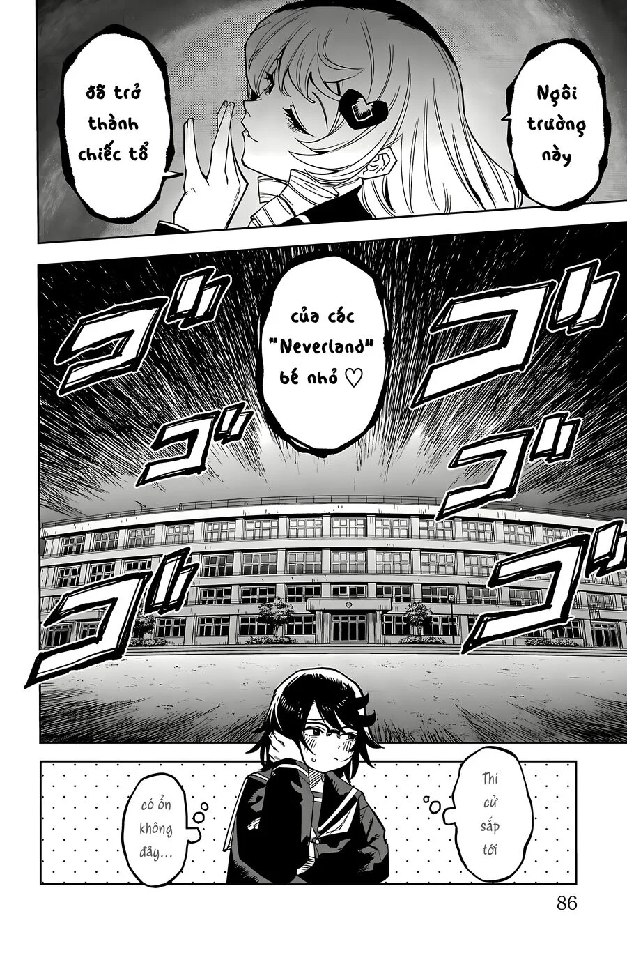 Shy Chapter 180 - Trang 2