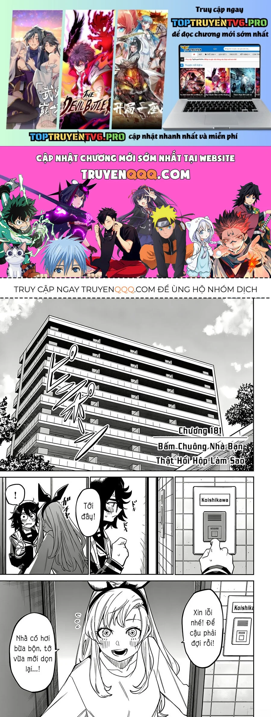 Shy Chapter 181 - Next 