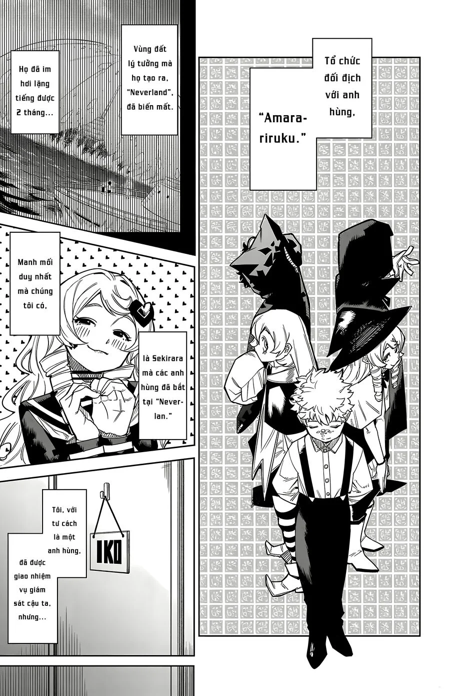 Shy Chapter 181 - Next 