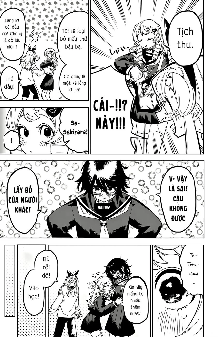 Shy Chapter 181 - Next 