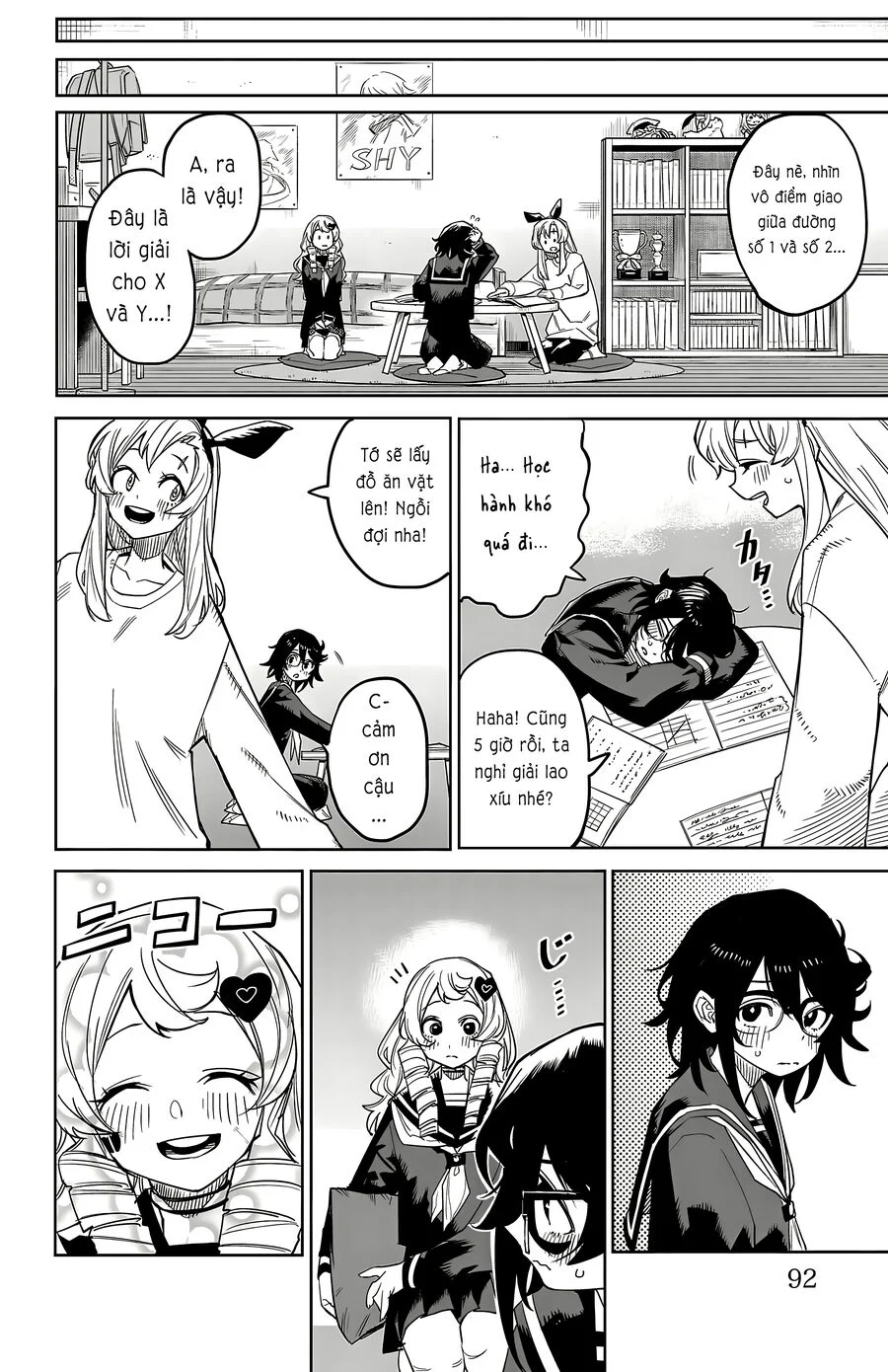 Shy Chapter 181 - Next 