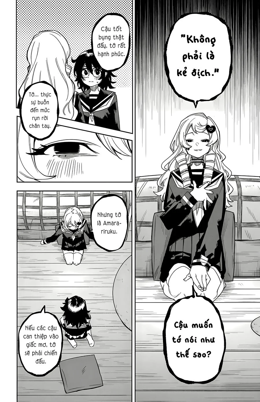Shy Chapter 181 - Next 