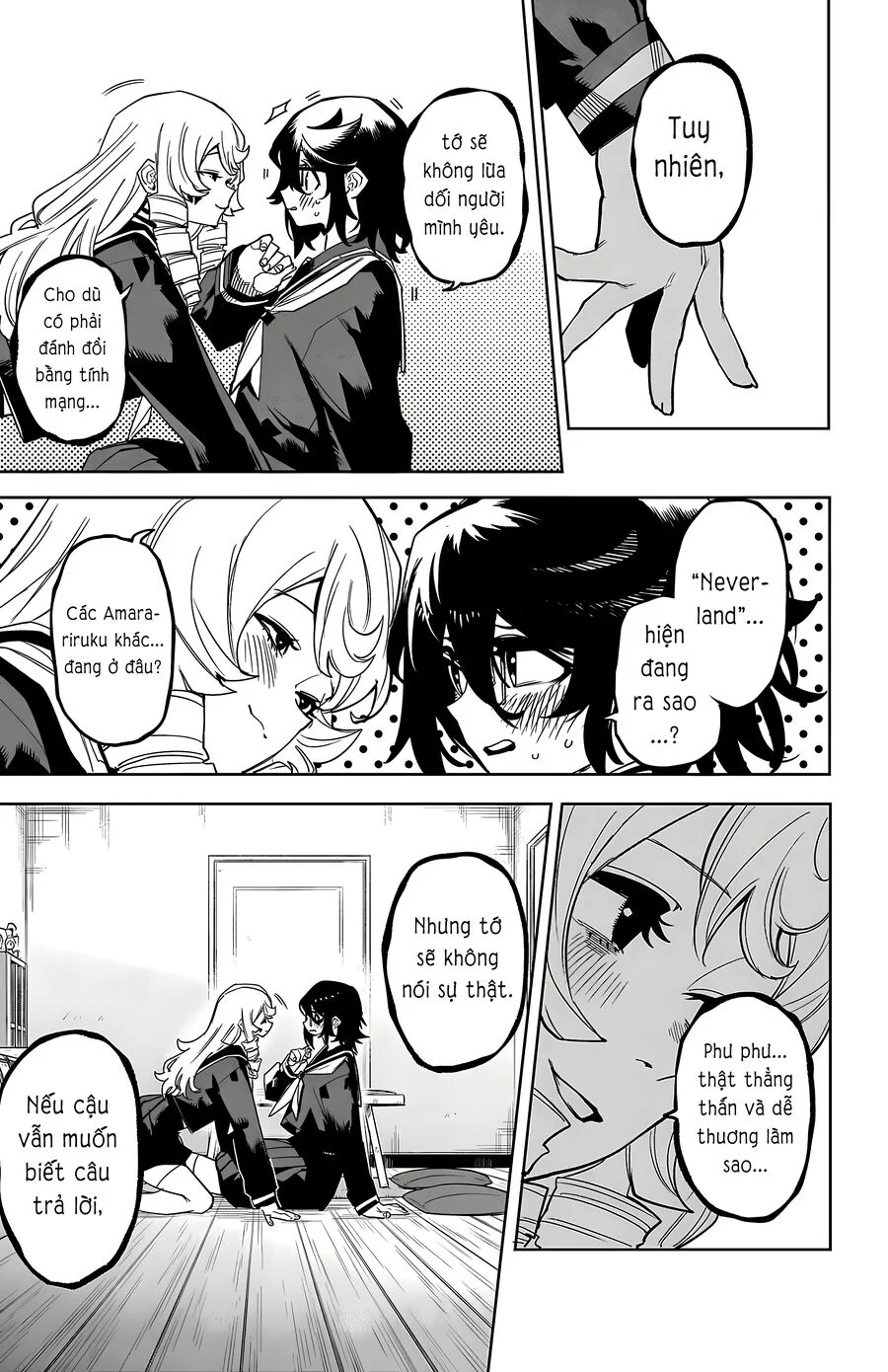 Shy Chapter 181 - Next 