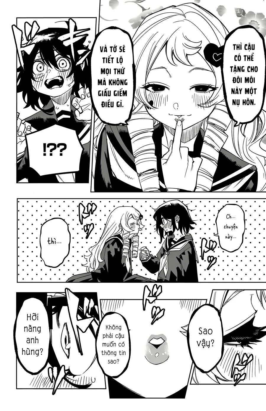 Shy Chapter 181 - Next 