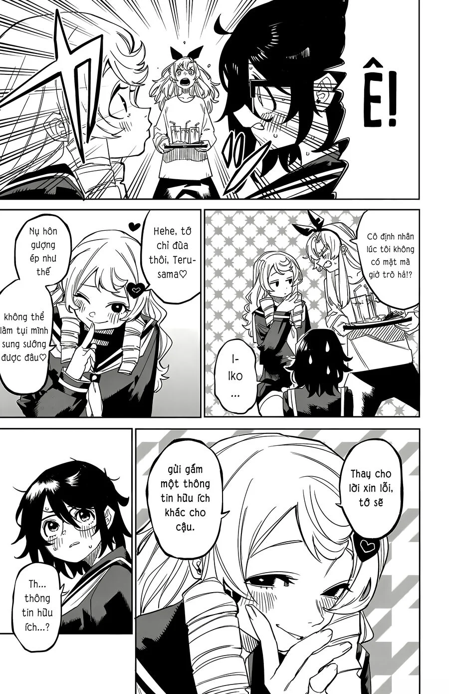 Shy Chapter 181 - Next 
