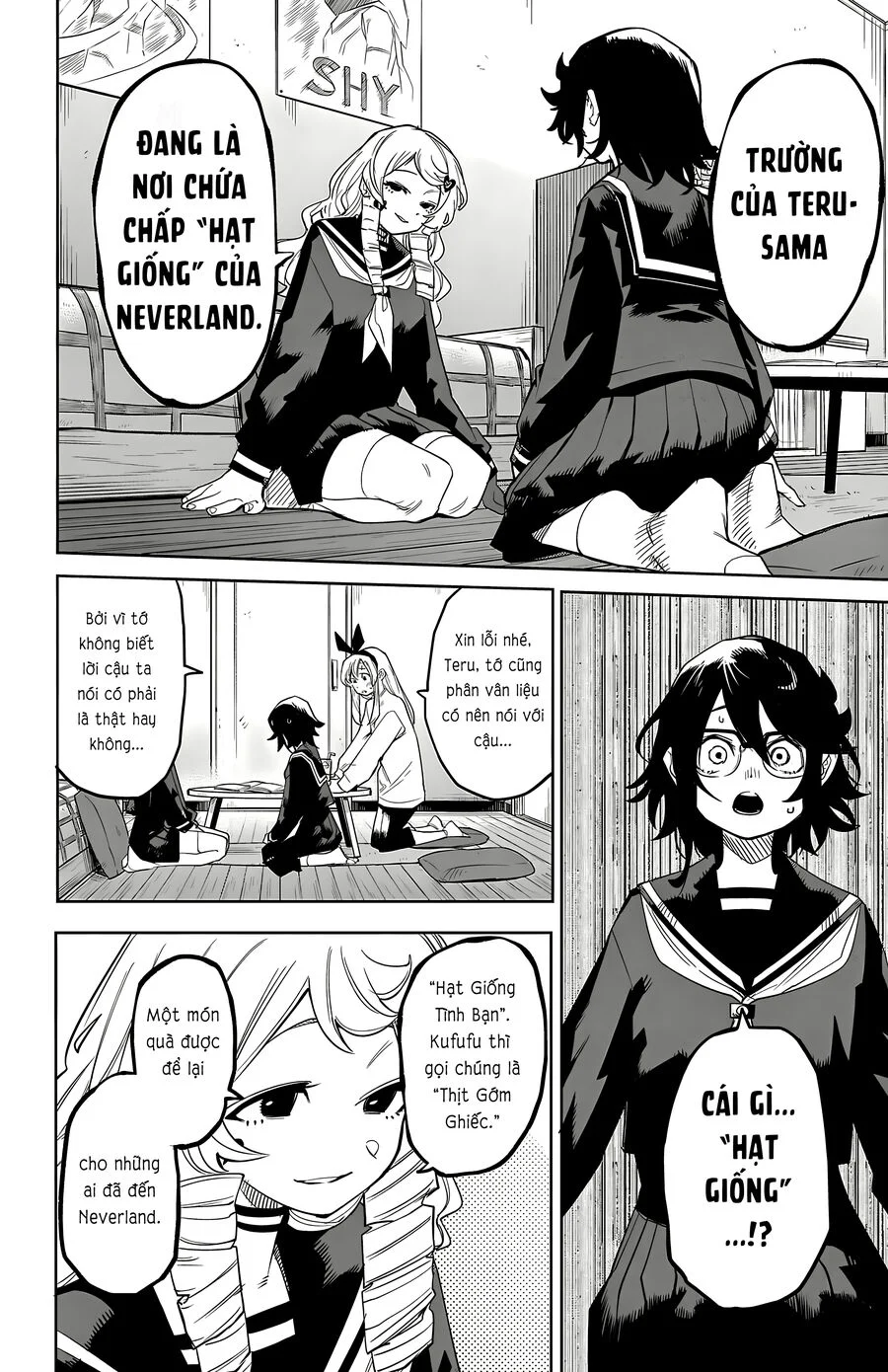 Shy Chapter 181 - Next 