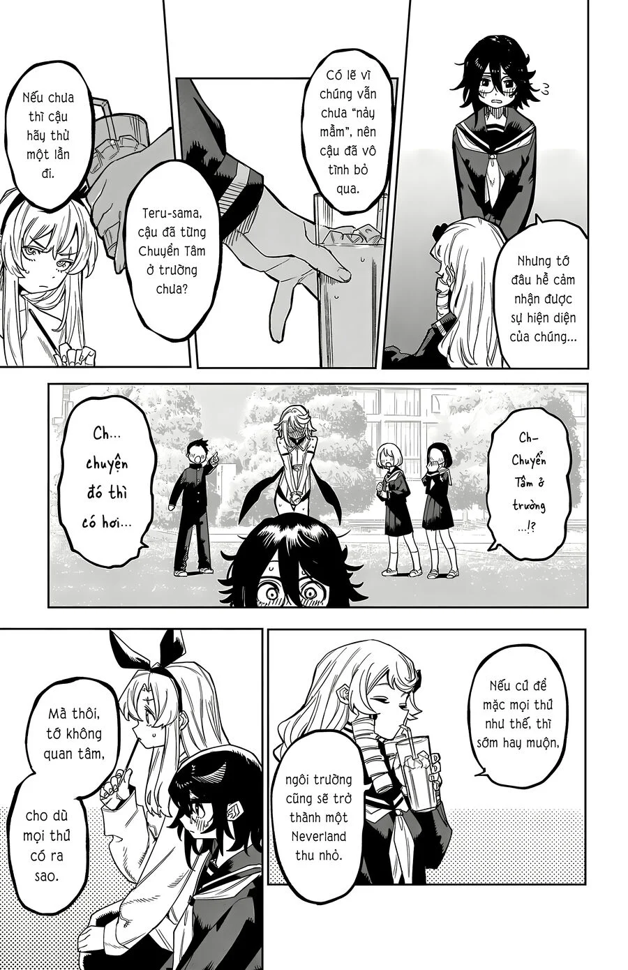 Shy Chapter 181 - Next 