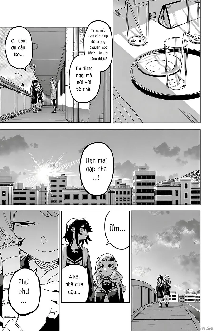Shy Chapter 181 - Next 